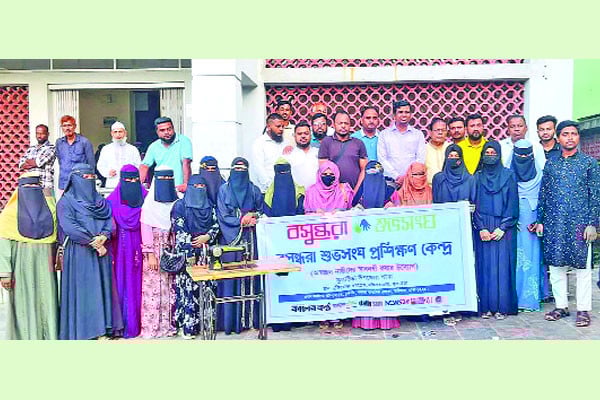 কুলাউড়ায় বসুন্ধরা শুভসংঘের সেলাই প্রশিক্ষণ কেন্দ্র চালু