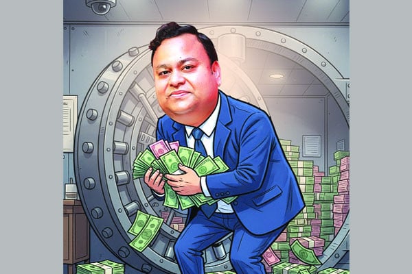 ব্যাংক কর্মকর্তা থেকে ব্যাংক লুটেরা