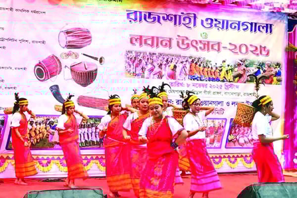 ওয়ানগালায় মেতেছেন শিল্পীরা