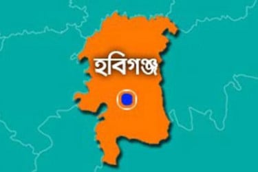 হবিগঞ্জে ছুরিকাঘাতে যুবক নিহত