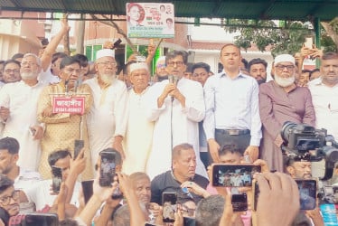 কুমিল্লায় জাতীয় বিপ্লব ও সংহতি দিবস পালিত