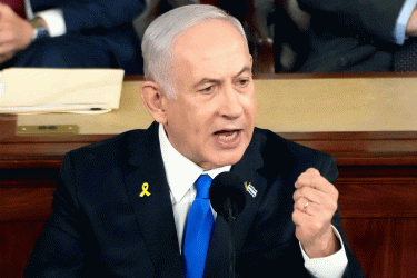 নেতানিয়াহুর বিরুদ্ধে গ্রেফতারি পরোয়ানা তুরস্কের