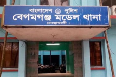 নোয়াখালীতে যুবককে কুপিয়ে হত্যা
