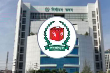 এনআইডি ও ভোটার তালিকা নিয়ে ইসির সভা রোববার