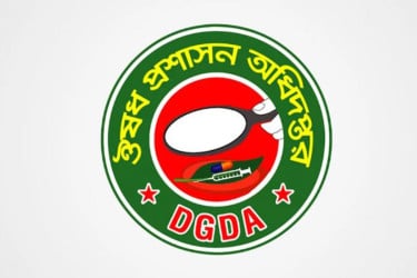 সাপের কামড়ের অ্যান্টিভেনম সব উপজেলায় পাঠানোর নির্দেশ