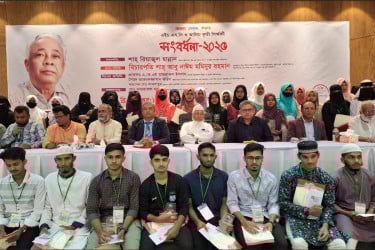 গাজীপুরে সংবর্ধনা পেলেন ৪২ কৃতী শিক্ষার্থী