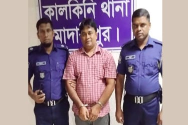 কালকিনি তাঁতী লীগের সম্পাদক গ্রেফতার