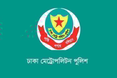 শাহবাগে শিক্ষকদের ওপর জলকামান ও সাউন্ড গ্রেনেড, যে ব্যাখ্যা ডিএমপি'র