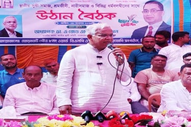 রাজনীতি রাজনীতির জায়গায় আর ধর্ম ধর্মের জায়গায় থাকবে: ডা. জাহিদ হোসেন