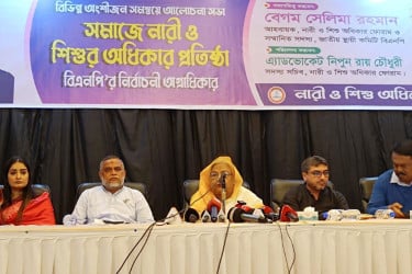 জান্নাতের টিকিটের নামে একটি দল নারীদের বিভ্রান্ত করছে : সেলিমা রহমান