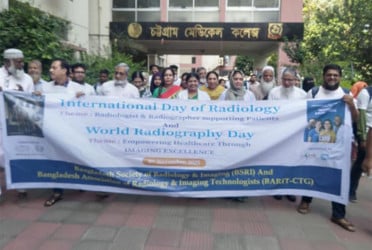 চিকিৎসায় নতুন দিগন্ত খুলছে আধুনিক ইমেজিং প্রযুক্তি
