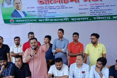 ৭ নভেম্বর জাতীয় ঐক্য পুনর্জাগরণের দিন : মীর হেলাল