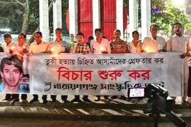 ত্বকী হত্যায় জড়িত শামীম-অয়ন-আজমেরী-নিজাম: রফিউর রাব্বী