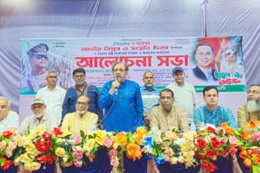 শহীদ জিয়া বাংলাদেশের ইতিহাসে এক ক্ষণজন্মা রাষ্ট্রনায়ক: ডা. পাভেল