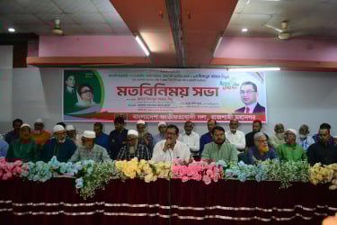 আগামী নির্বাচন হবে গণতন্ত্র পুনরুদ্ধার ও ফ্যাসিস্ট নির্মূলের: মিনু