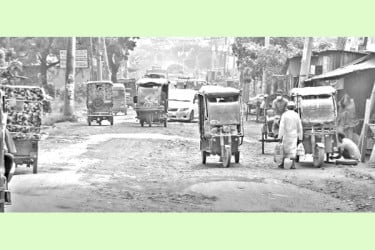 বছর না যেতেই চলাচলের অনুপযোগী