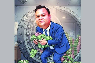 ব্যাংক কর্মকর্তা থেকে ব্যাংক লুটেরা