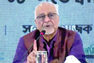 বৈষম্যবিরোধী আইনের অঙ্গীকার প্রয়োজন