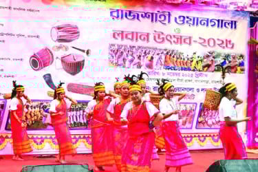 ওয়ানগালায় মেতেছেন শিল্পীরা