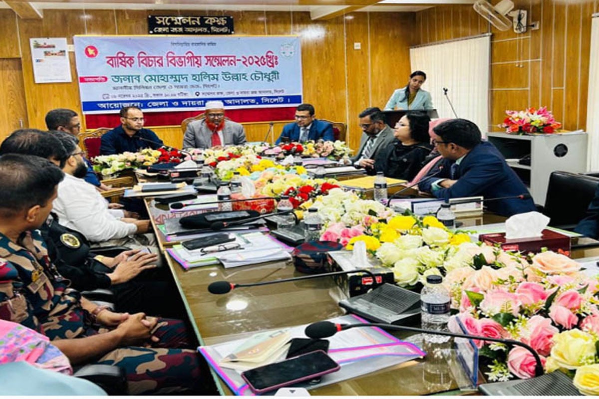 সিলেটে দেওয়ানী আদালতে মামলা নিষ্পত্তির হার ১০৫ শতাংশ