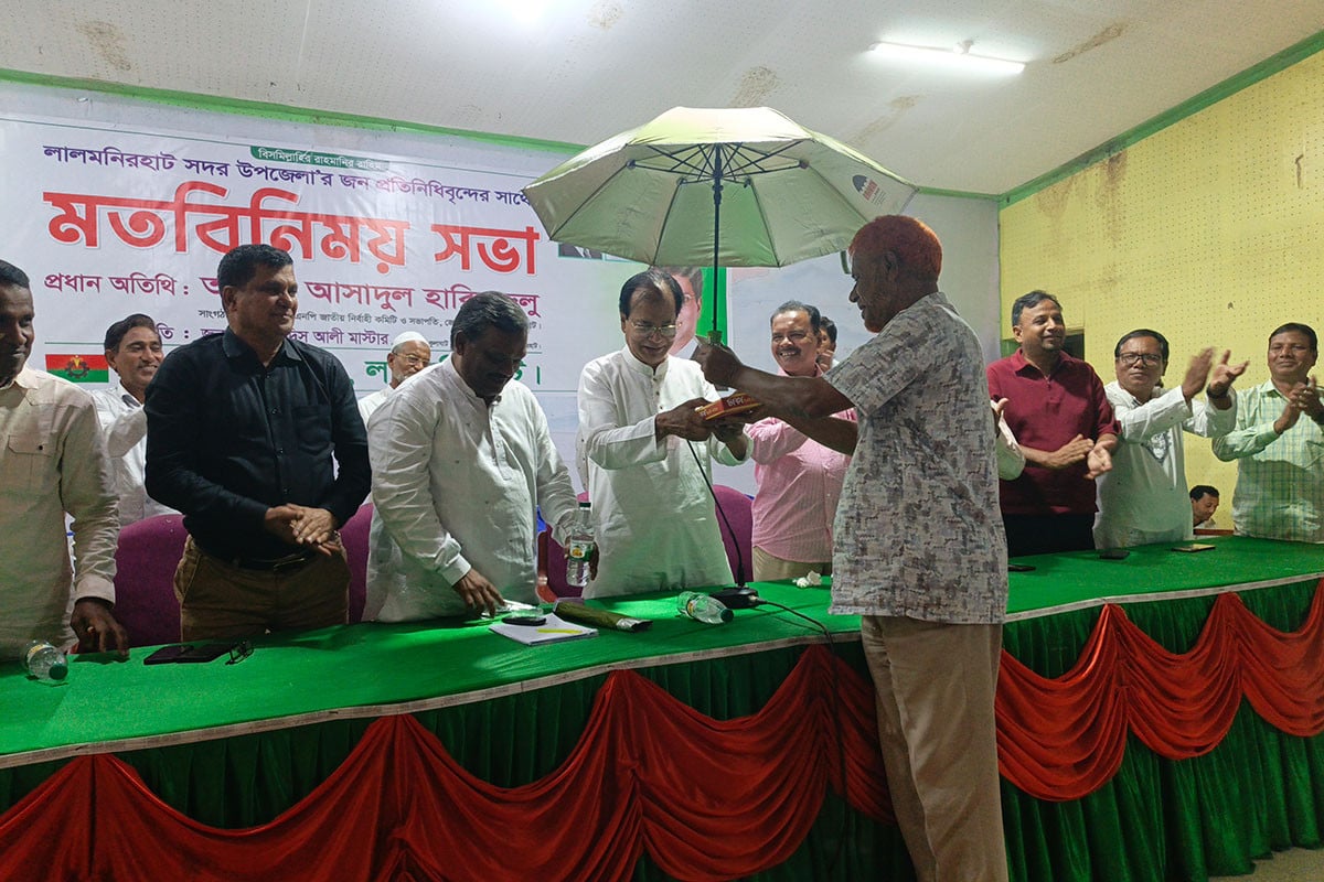 লালমনিরহাটে আ.লীগ-জাপার ৫৬ ইউপি সদস্যের বিএনপিতে যোগদান