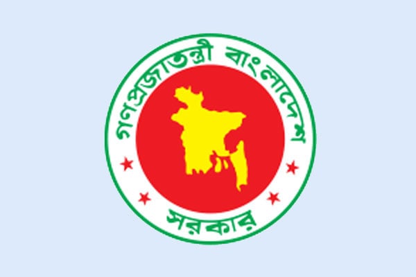 ১৫ জেলায় নতুন ডিসি নিয়োগ