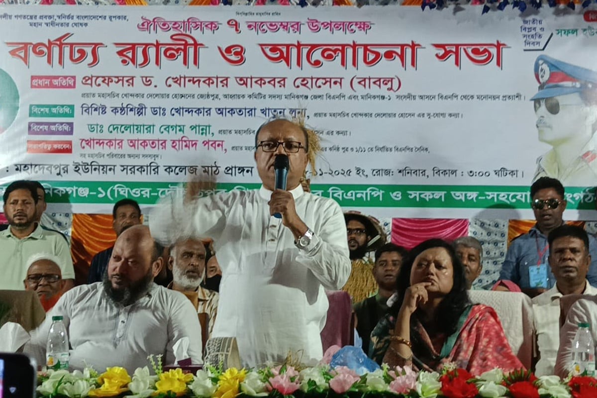 সংকটের মুহূর্তে জাতির রক্ষাকর্তা হিসেবে আবির্ভূত হন জিয়াউর রহমান : ড. খোন্দকার বাবলু