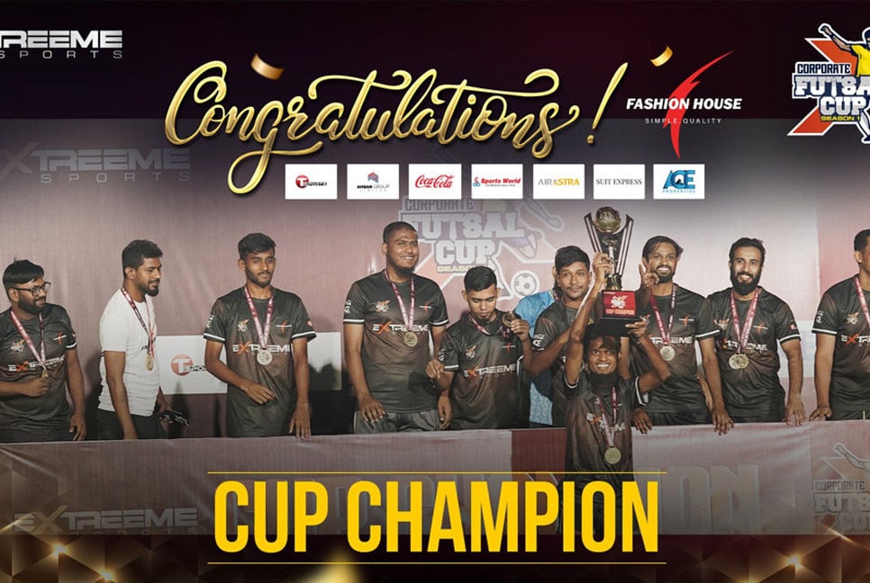 বসুন্ধরায় জমজমাট আয়োজনে কর্পোরেট ফুটসাল কাপ সম্পন্ন