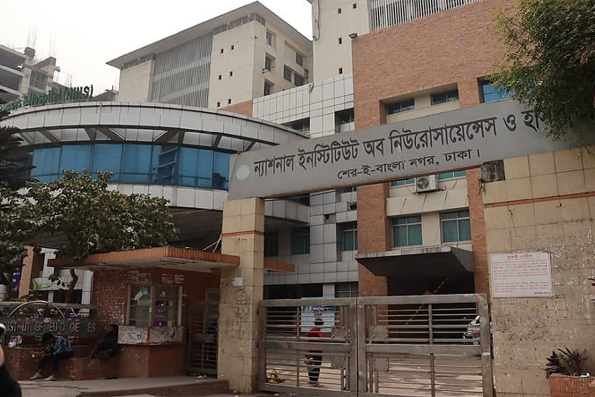 নিউরোসায়েন্সেস হাসপাতালে চালু হচ্ছে এআই পদ্ধতির চিকিৎসাসেবা : নিন্স পরিচালক