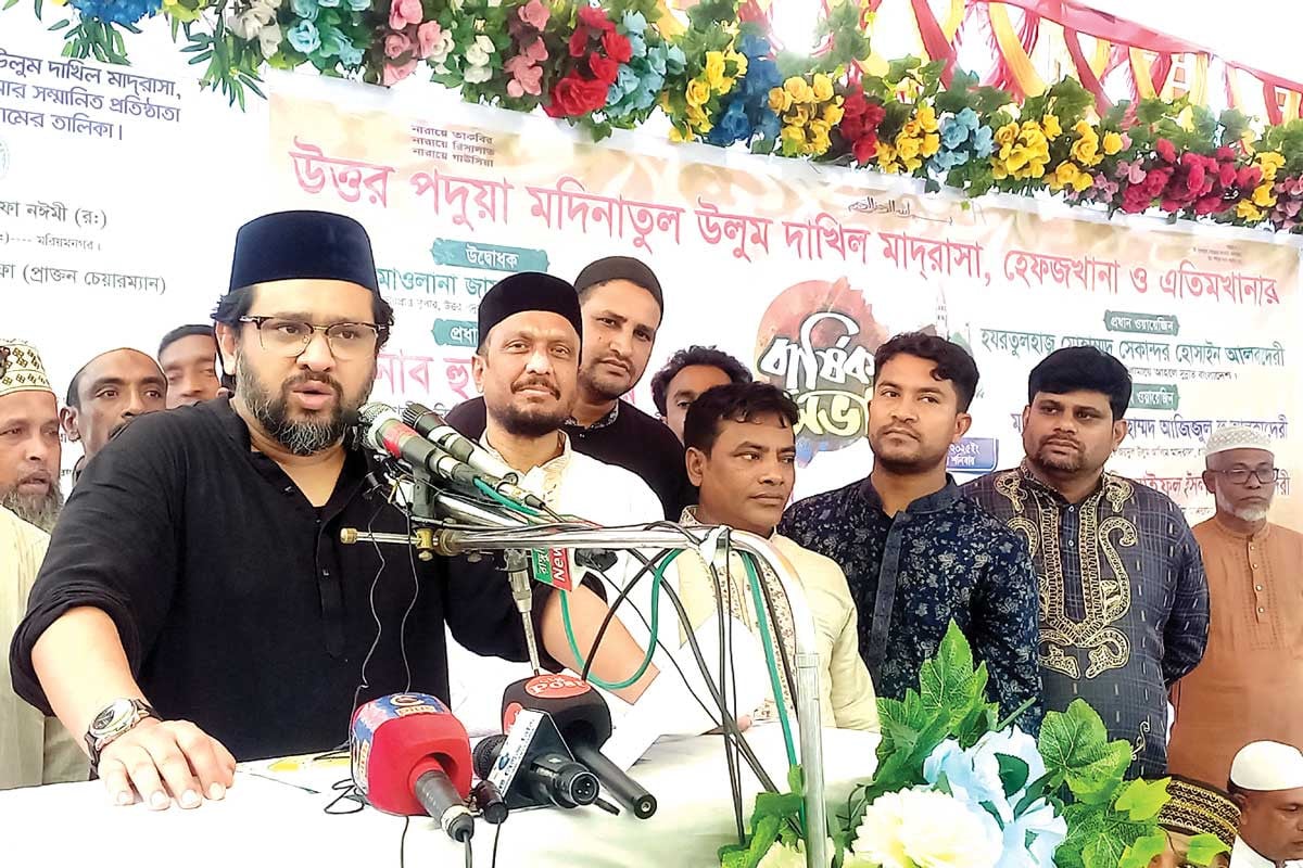 ‘রাজনীতি করতে হলে শরীরের চেয়ে কলিজা বড় হতে হয়’