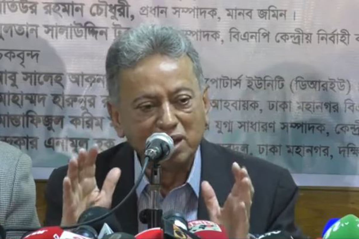 রাস্তায় নেমে চাপ সৃষ্টি করে ঐকমত্য হয় না : আমীর খসরু