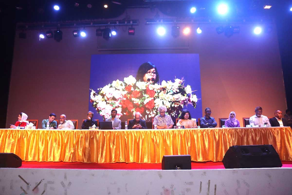 শিক্ষার্থীদের মানসিক স্বাস্থ্য সেবা কার্যক্রম চালু করল ইউজিসি