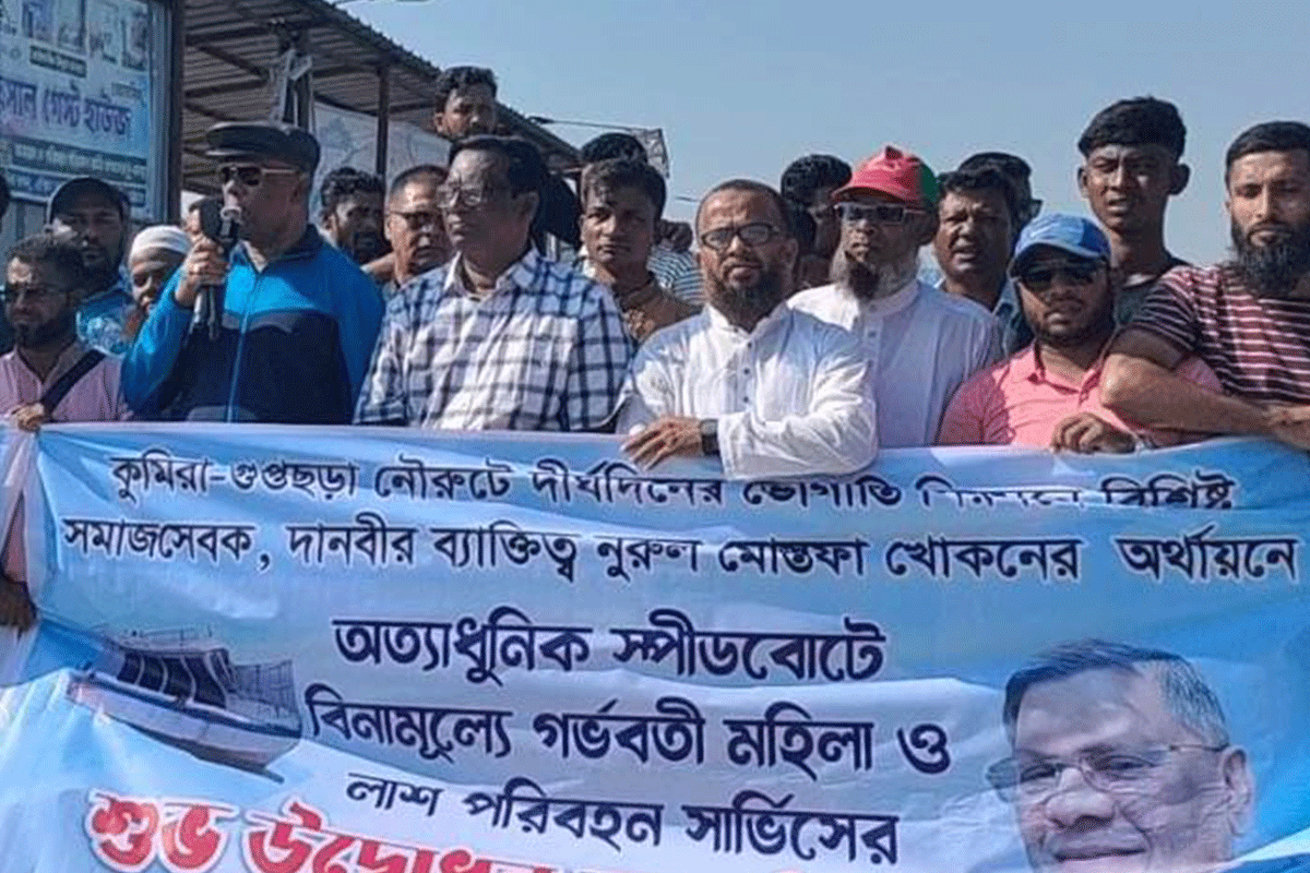 বিনামূল্যে গর্ভবতী মহিলা ও মৃতদেহ পরিবহন সার্ভিস চালু