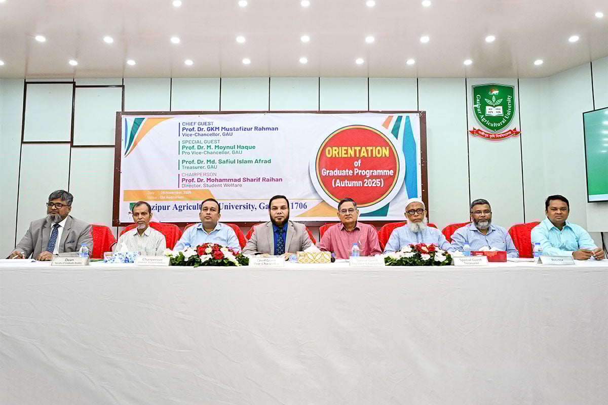 গাকৃবিতে ১৩ বিশ্ববিদ্যালয়ের নবীন শিক্ষার্থীদের অরিয়েন্টেশন অনুষ্ঠিত