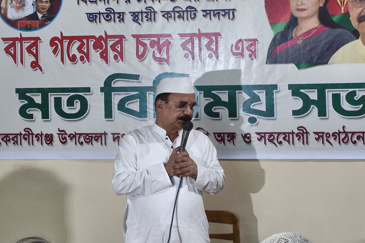 ষড়যন্ত্র ব্যর্থ হবে, নির্বাচন হবেই : গয়েশ্বর