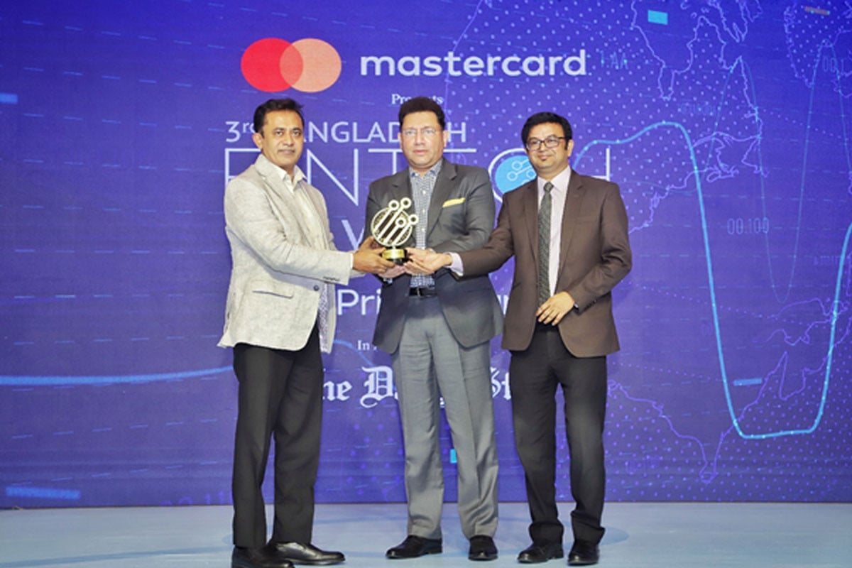 ইউনাইটেড ফাইন্যান্স পেল বাংলাদেশ ফিনটেক অ্যাওয়ার্ড