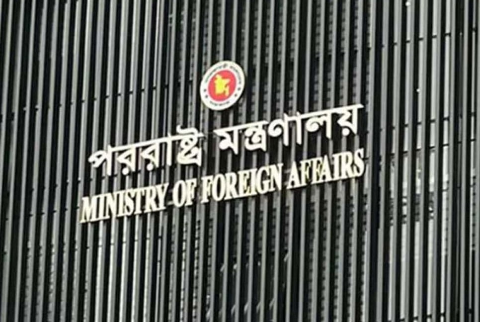 ভারতের প্রতিরক্ষামন্ত্রীর বক্তব্যের সমালোচনা করল ঢাকা