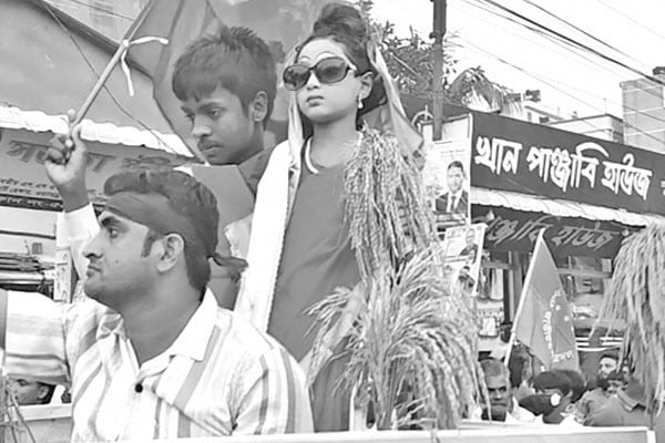 খালেদা জিয়ার সাজে র‌্যালিতে শিশু, উচ্ছ্বসিত নেতা-কর্মী