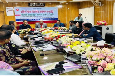 সিলেটে দেওয়ানী আদালতে মামলা নিষ্পত্তির হার ১০৫ শতাংশ