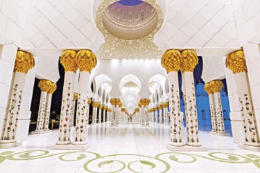 ইসলামে ধর্মীয় সহাবস্থানের দৃষ্টান্ত ও নীতিমালা