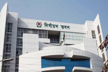 এনআইডি ও ভোটার তালিকা নিয়ে ইসির গুরুত্বপূর্ণ সভা আজ