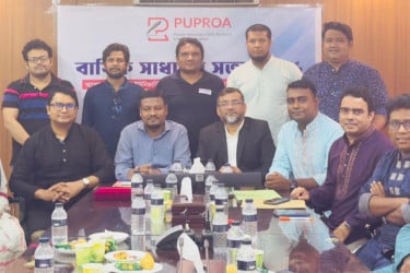 বেসরকারি বিশ্ববিদ্যালয় পিআর অফিসার্স অ্যাসোসিয়েশনের নতুন কমিটি