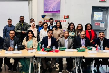 কানাডায় ঢাবি ফোরামের ক‍্যারিয়ার সেমিনার