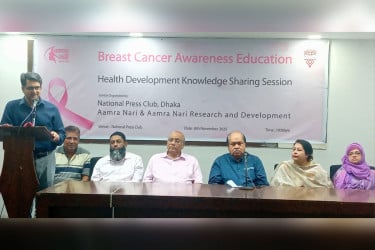 জাতীয় প্রেস ক্লাবে স্তন ক্যান্সার সচেতনতা সেমিনার অনুষ্ঠিত