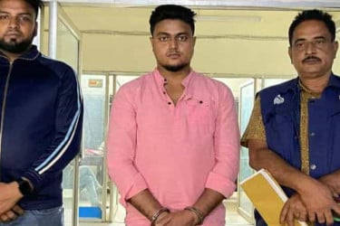 শেরপুরে জাল নোটসহ যুবক গ্রেফতার