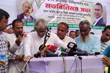 ঠাকুরগাঁওয়ে মতবিনিময় সভায় হঠাৎ অসুস্থ মির্জা ফখরুল