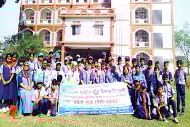 বীরগঞ্জে ‘ষষ্ঠক নেতা কোর্স’ সম্পন্ন, নেতৃত্ব বিকাশে স্কাউটিং-এর ওপর জোর