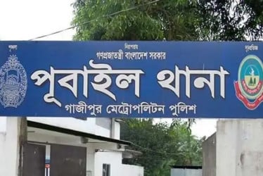 গাজীপুরে ঘুমন্ত স্বামীর বিশেষ অঙ্গ কেটে দেওয়ার অভিযোগে স্ত্রী আটক