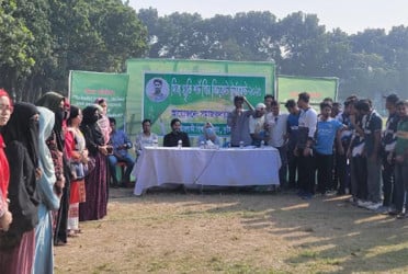 ইবিতে ক্রিকেট টুর্নামেন্ট