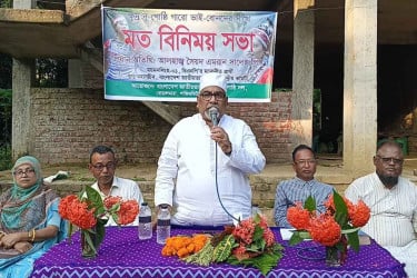 বিএনপি নিরাপদ ও সম্প্রীতির বাংলাদেশ গড়ে তুলবে : প্রিন্স